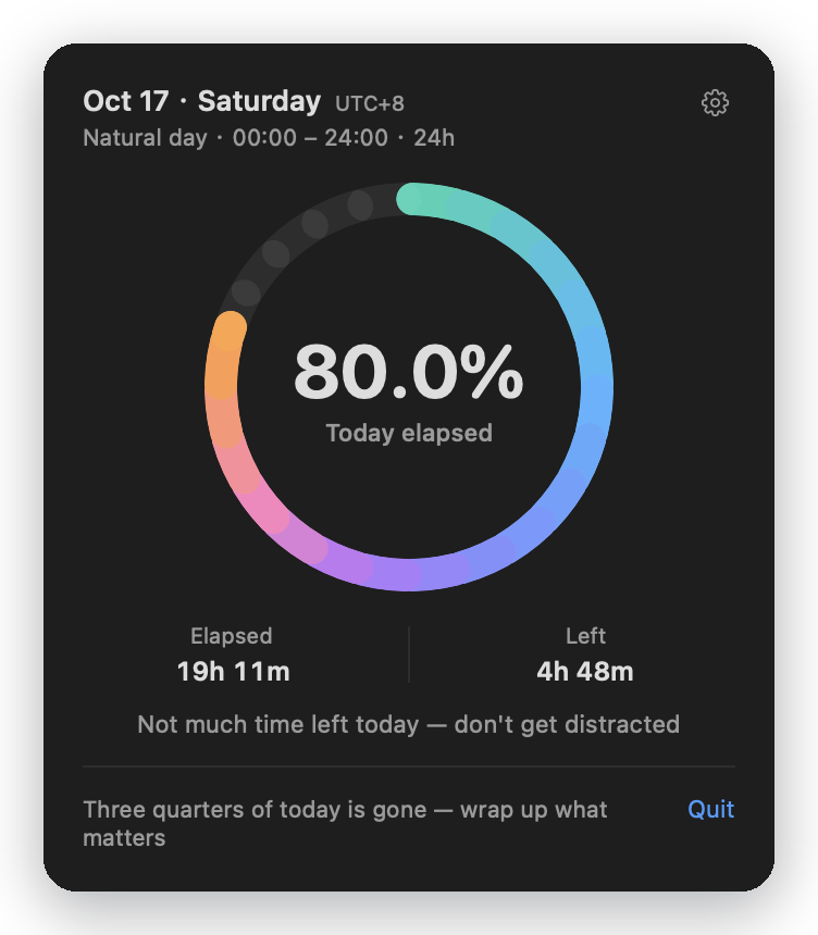 English UI